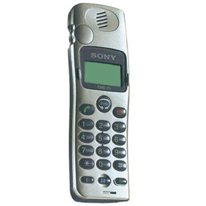 Moj prvi (gsm) ;)